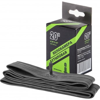 Велокамера NTG 20"x1.95"/2.125" в индивидуальной упаковке Велокамера NTG 20"x1.95"/2.125" в индивидуальной упаковке