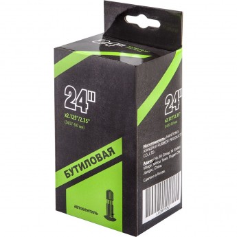 Велокамера NTG 24"x2.125"/2.35" в индивидуальной упаковке Велокамера NTG 24"x2.125"/2.35" в индивидуальной упаковке