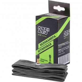 Велокамера NTG 27.5"x2.125" в индивидуальной упаковке Велокамера NTG 27.5"x2.125" в индивидуальной упаковке