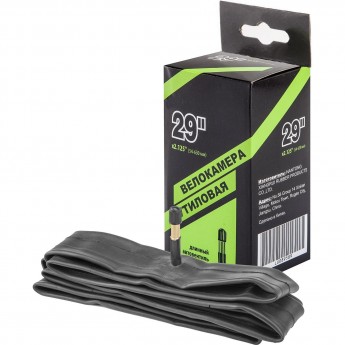 Велокамера NTG 29"x2.125" в индивидуальной упаковке Велокамера NTG 29"x2.125" в индивидуальной упаковке